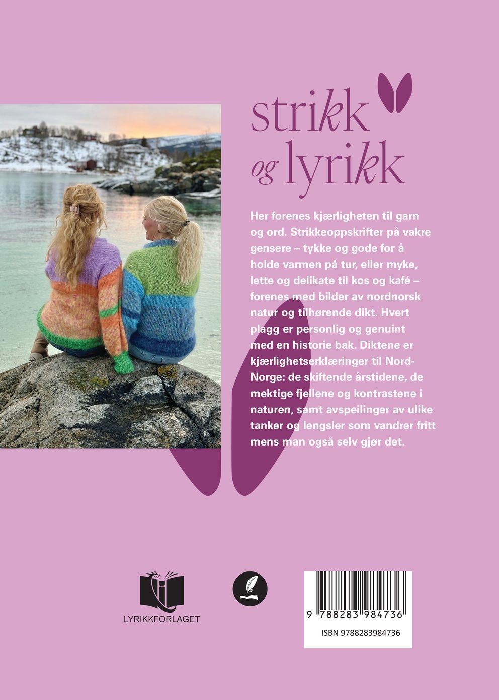 Strikk og lyrikk