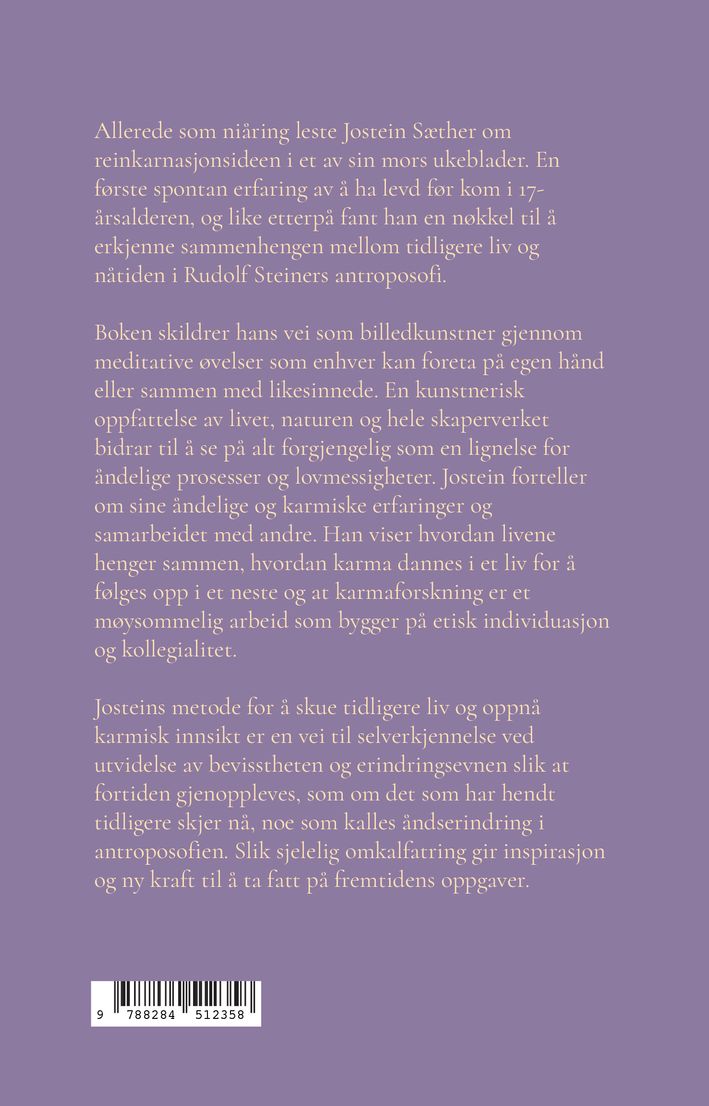 Åndserindring