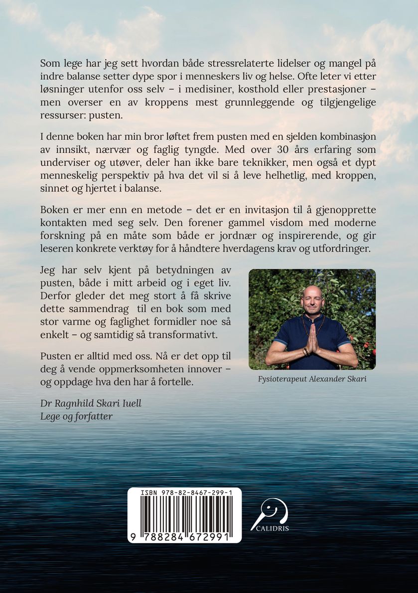 Pustens hemmeligheter