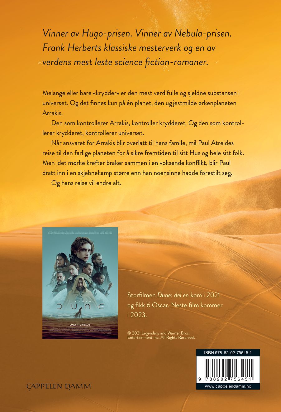 Dune