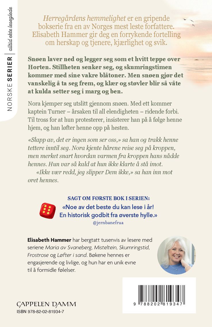 Frostnatt