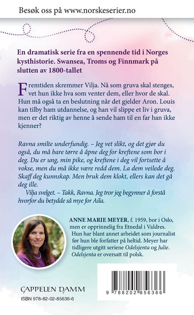 Brente broer