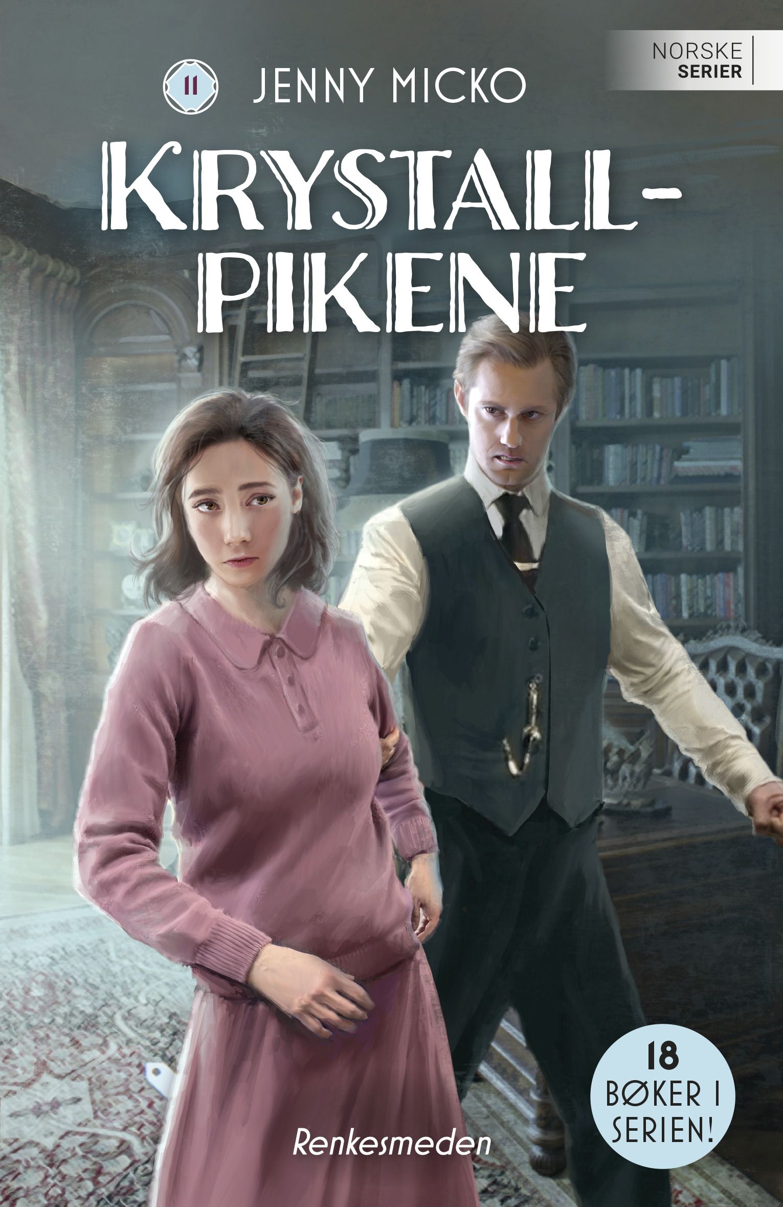 Renkesmeden