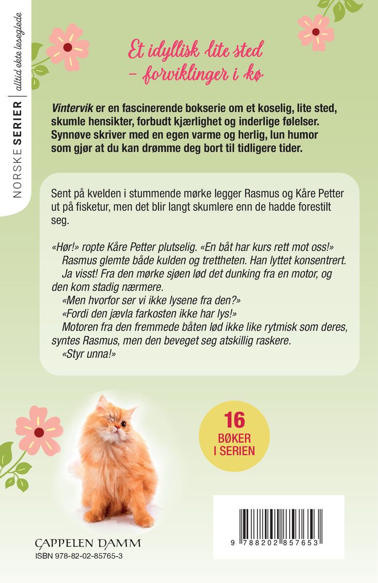 Nattseiler