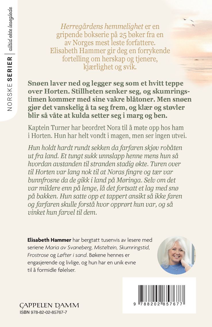 Ringer i vann
