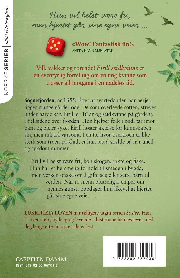 Hulderdatteren