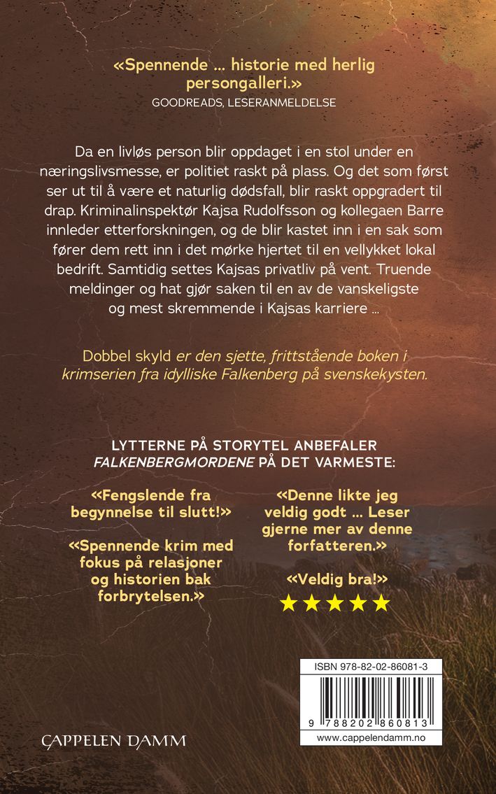 Dobbel skyld