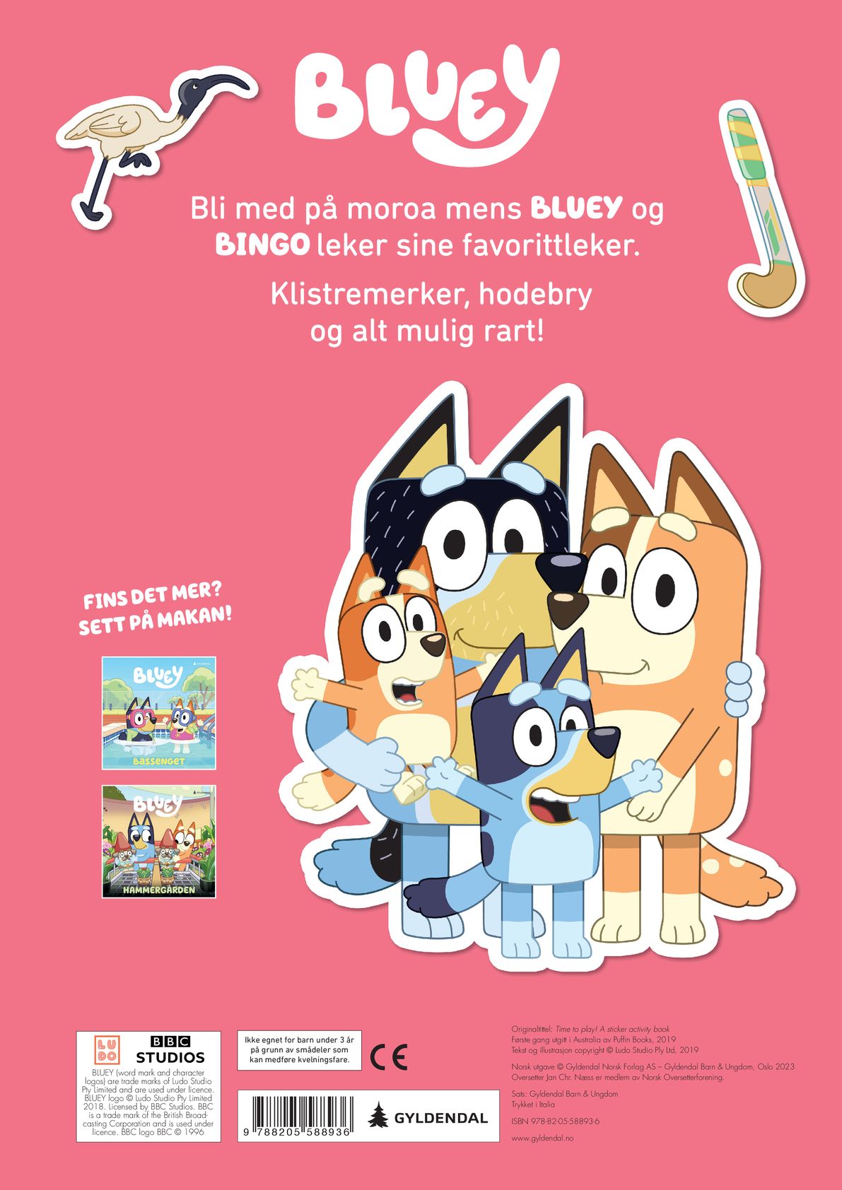 Bluey