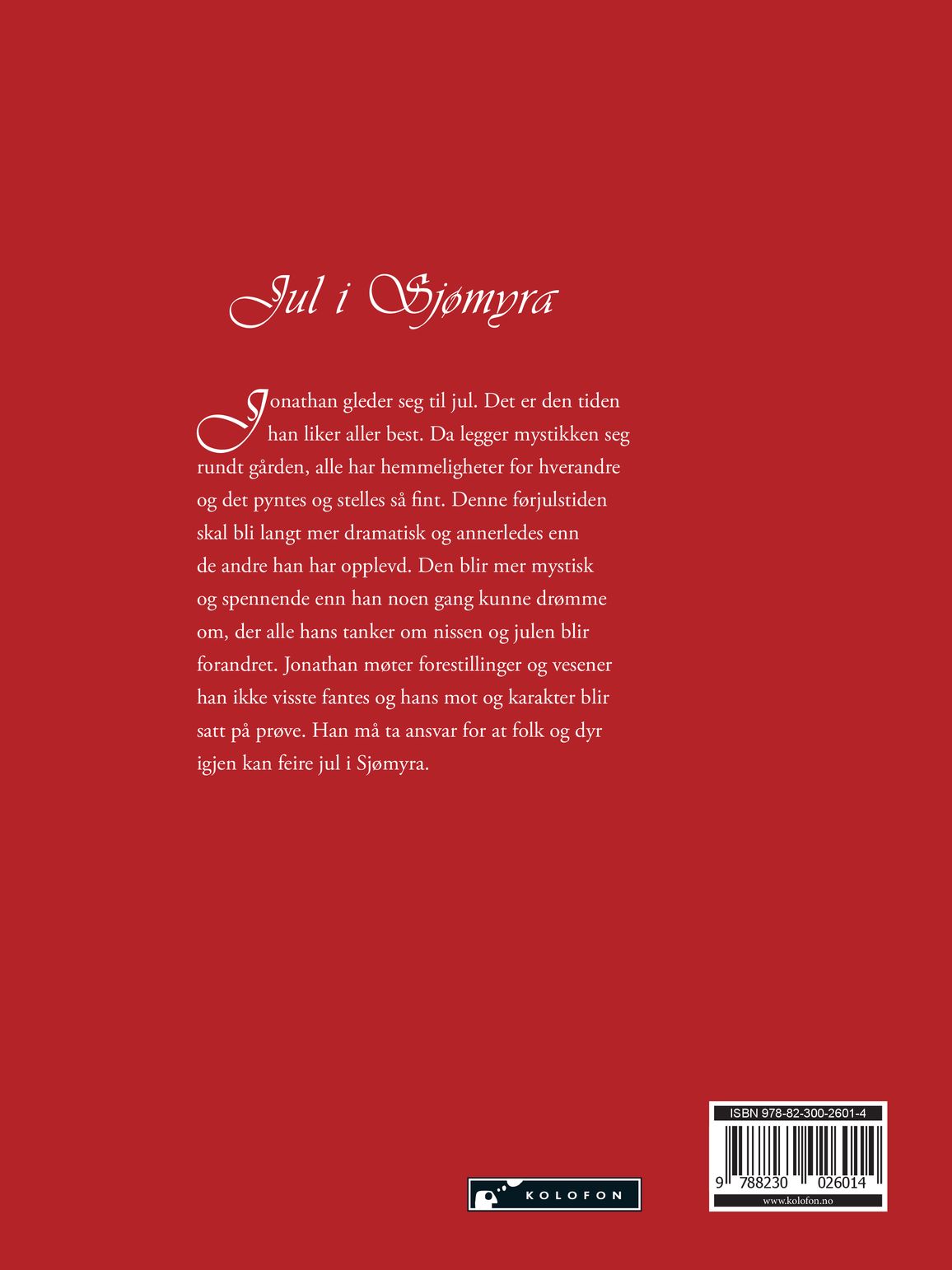 Jul i Sjømyra