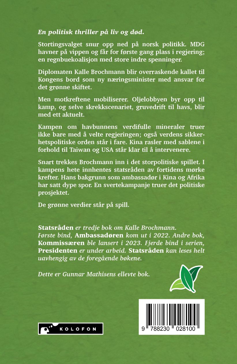 Statsråden