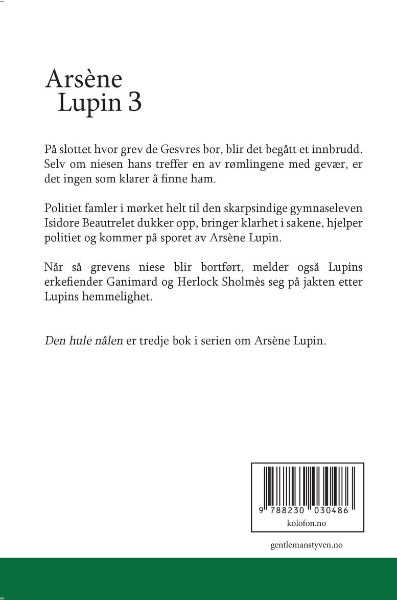 Den hule nålen