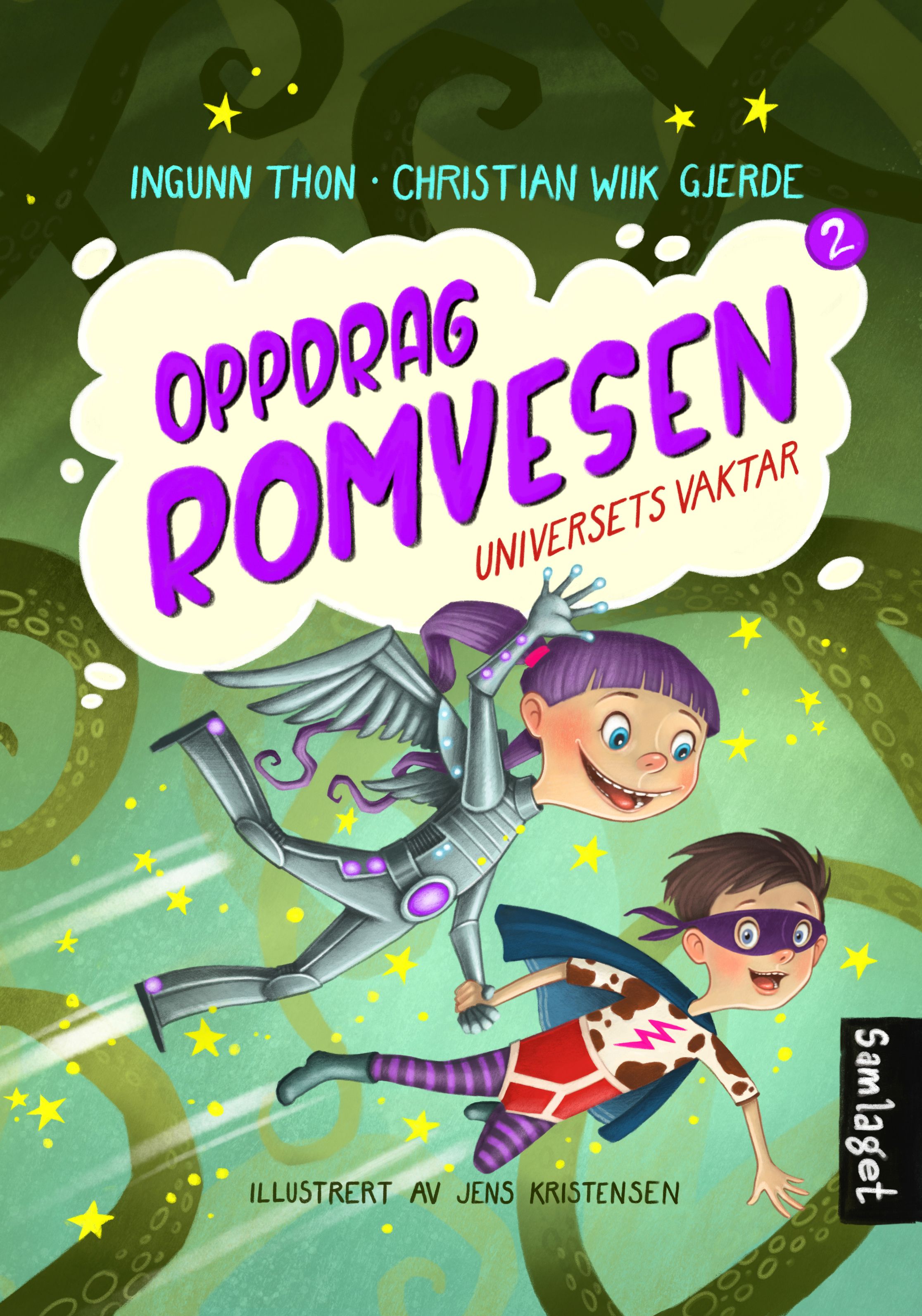 Universets vaktar