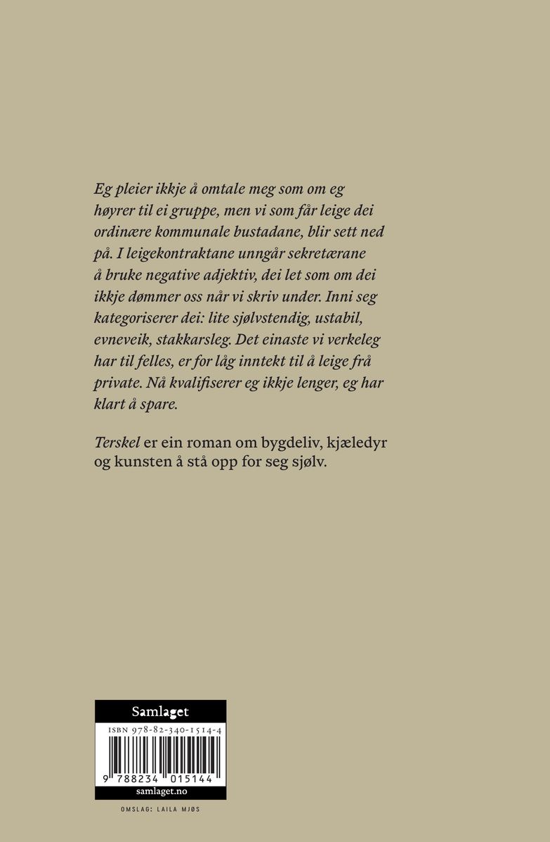 Terskel