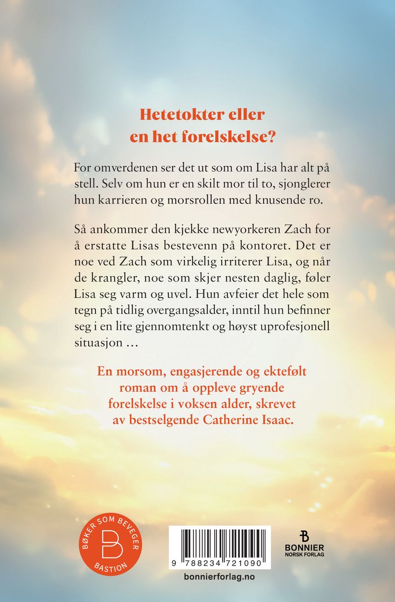 Det begynner å bli hett her