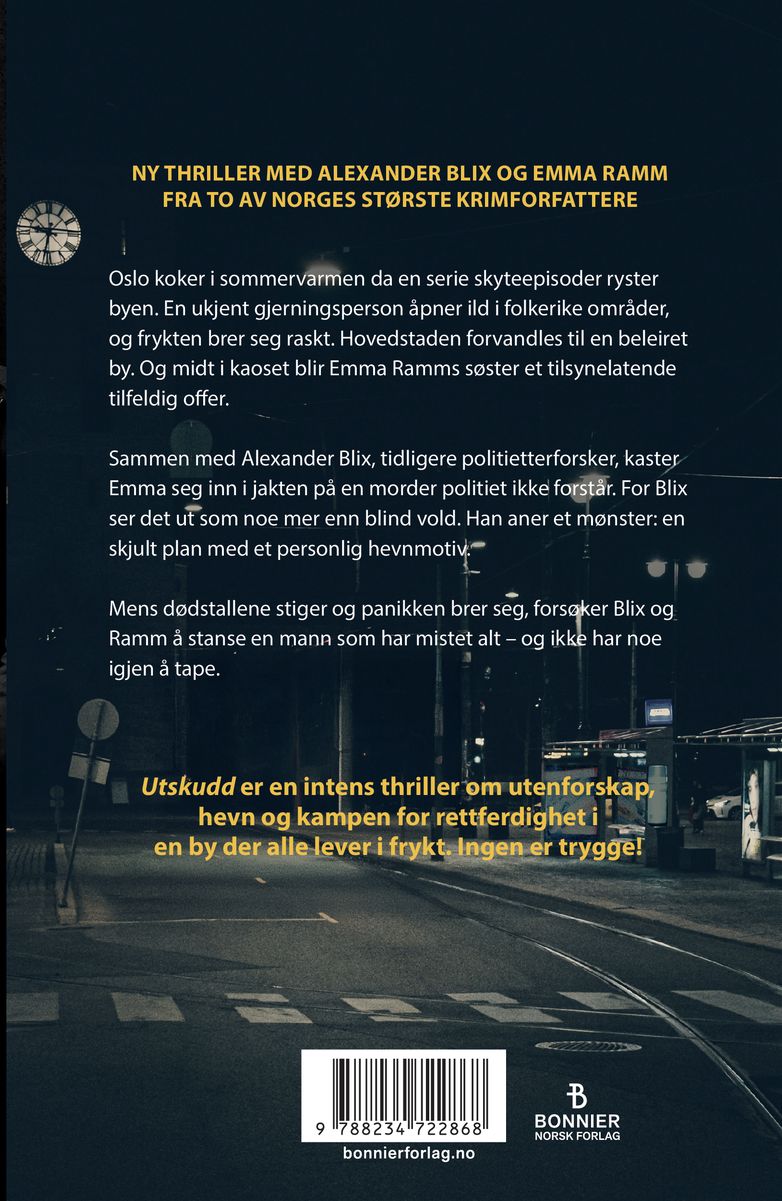 Utskudd