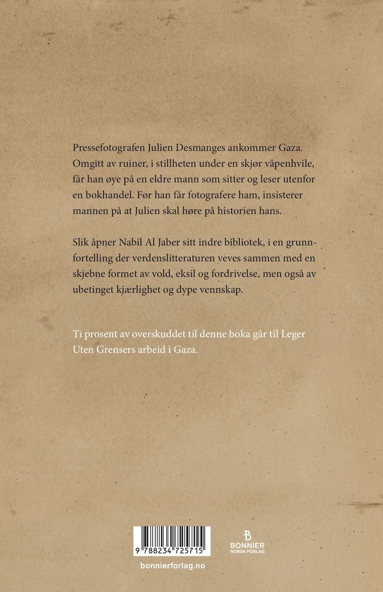 Biblioteket i Gaza