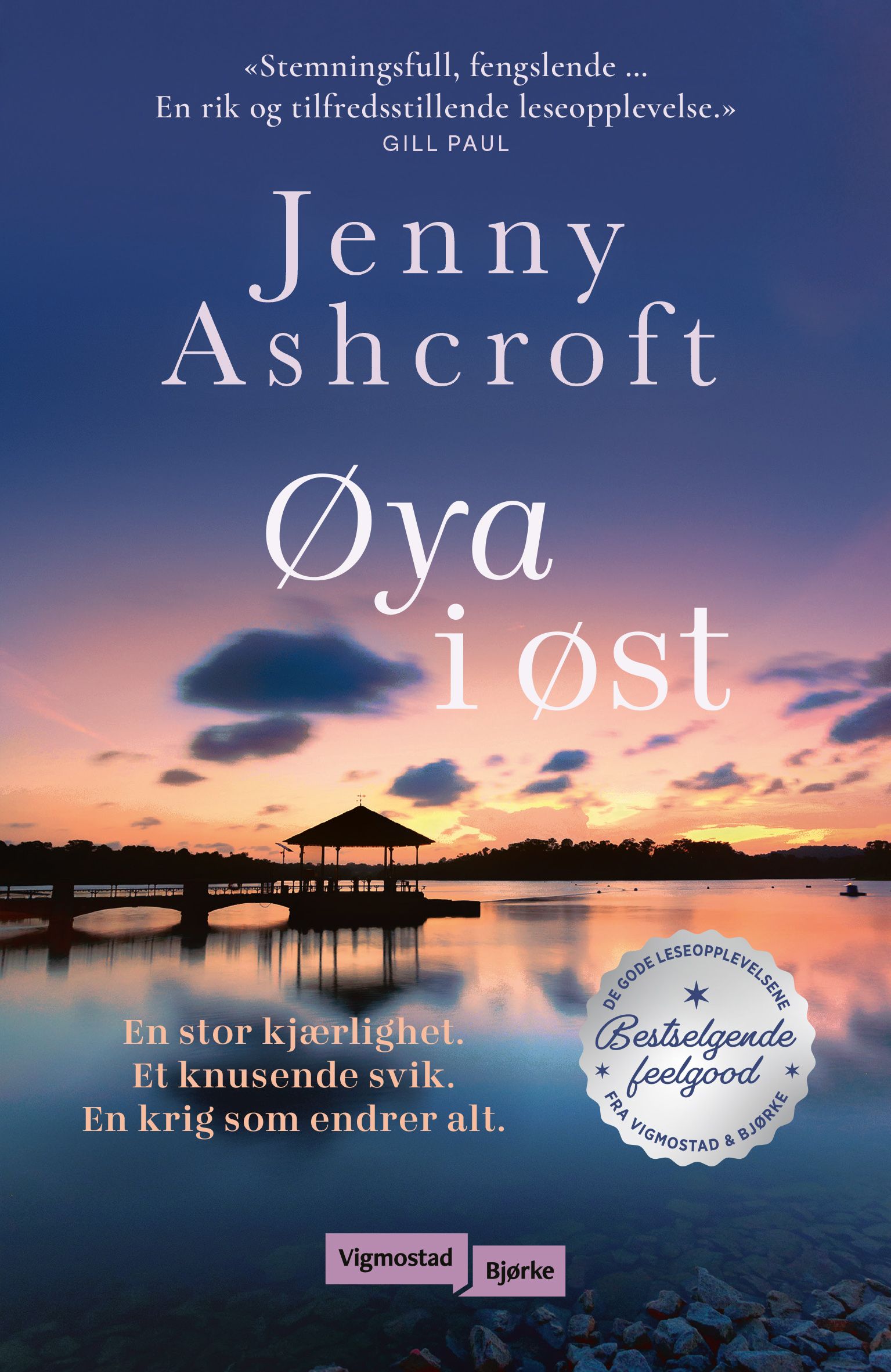 Øya i øst