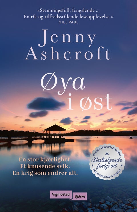 Øya i øst