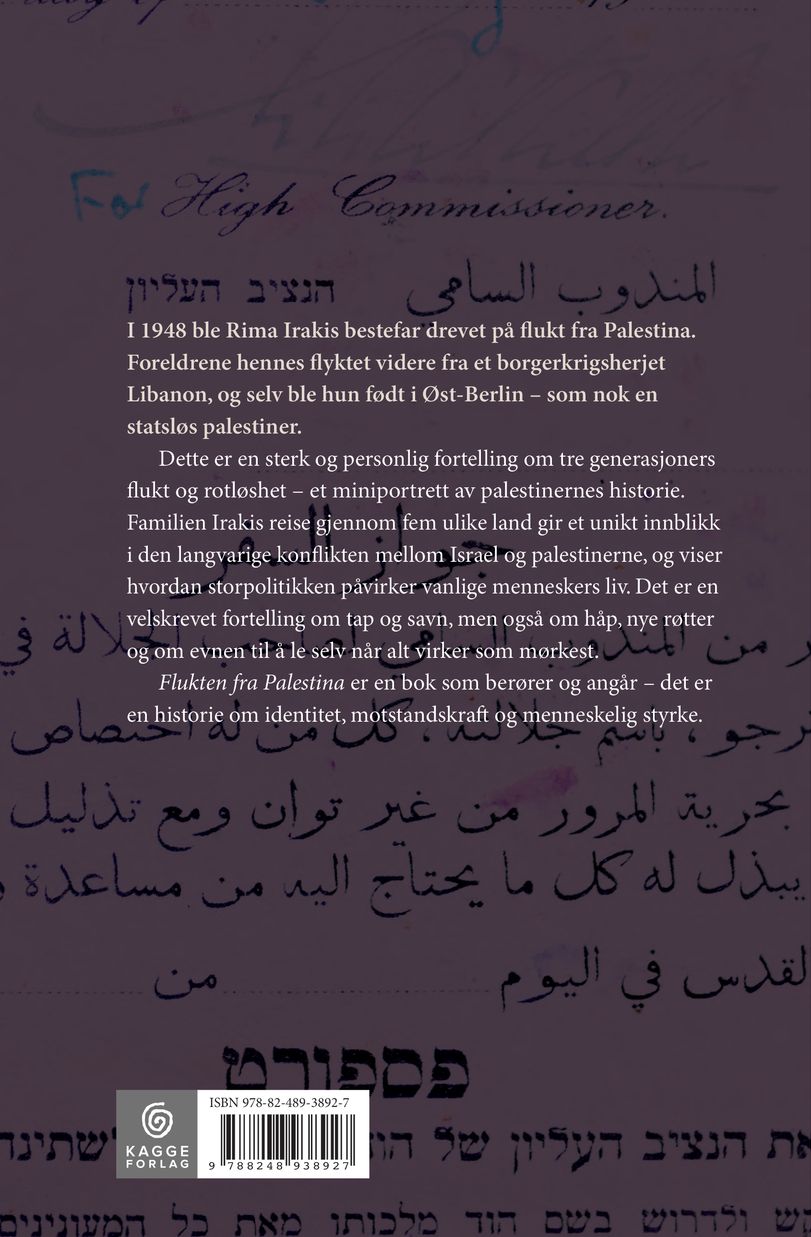 Flukten fra Palestina
