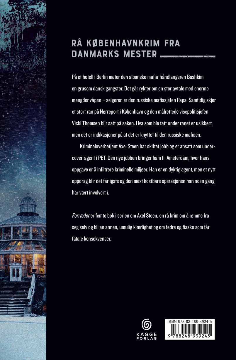 Forræder