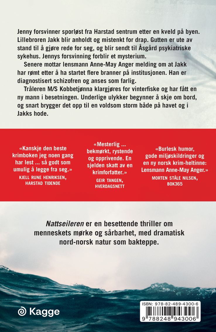 Nattseileren