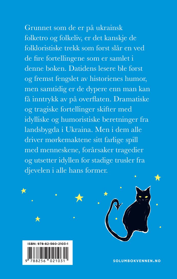 Julenatt og andre fortellinger