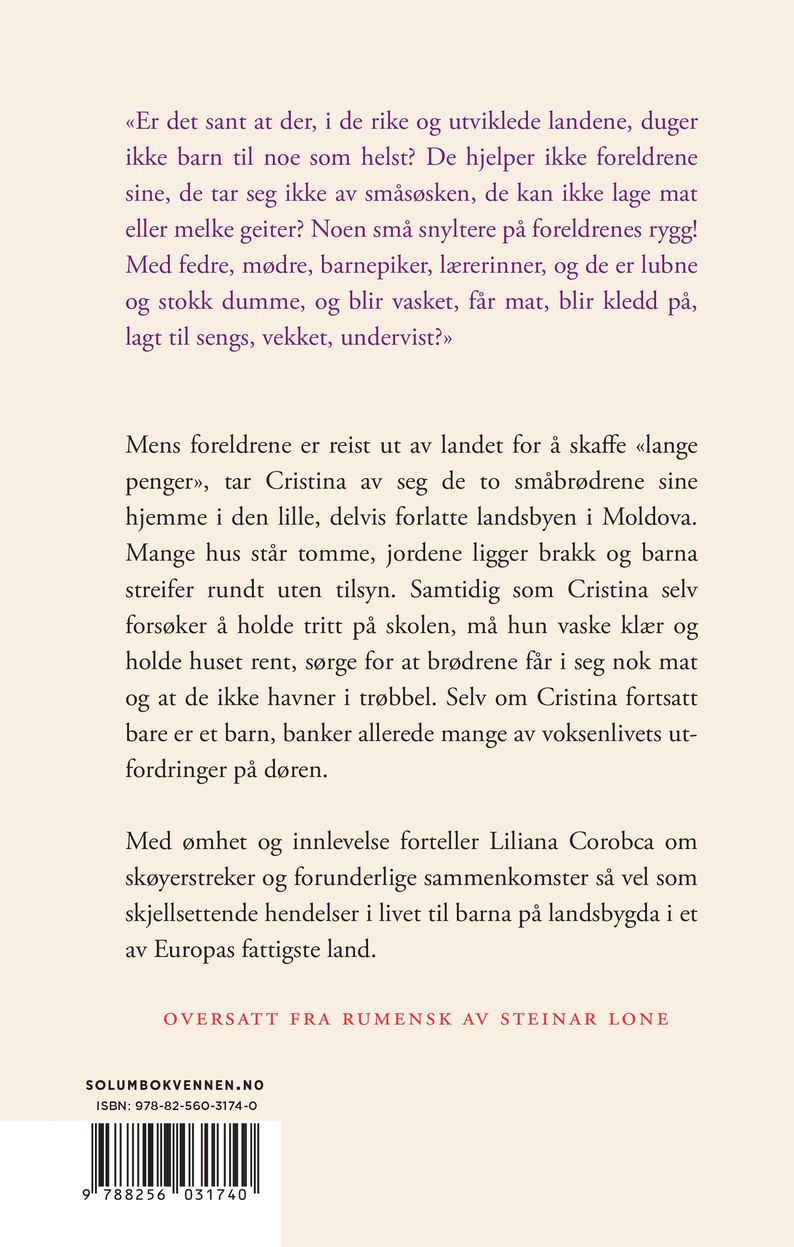 Kinderland