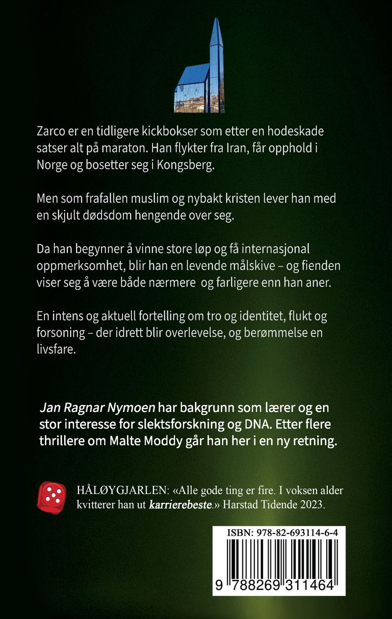 Frafall betyr døden