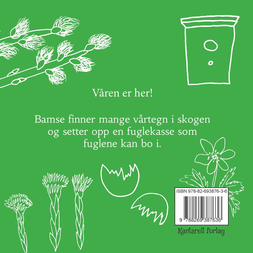 Bamses vårdag