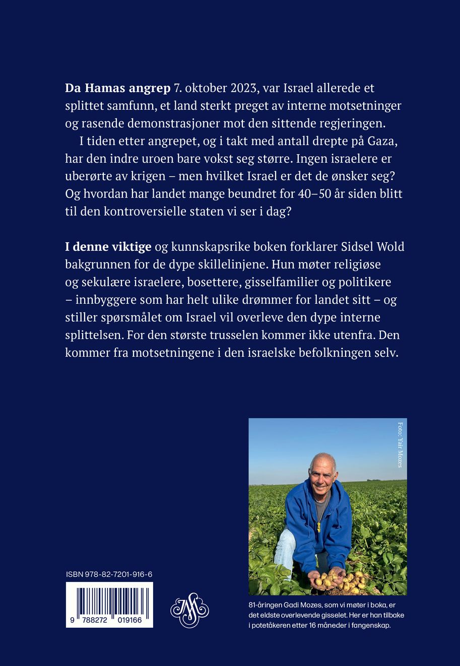 Israel