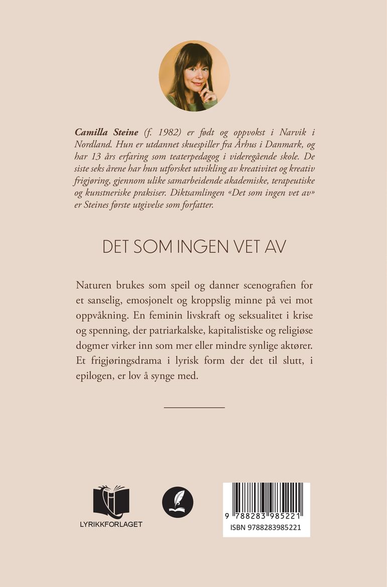 Det som ingen vet av