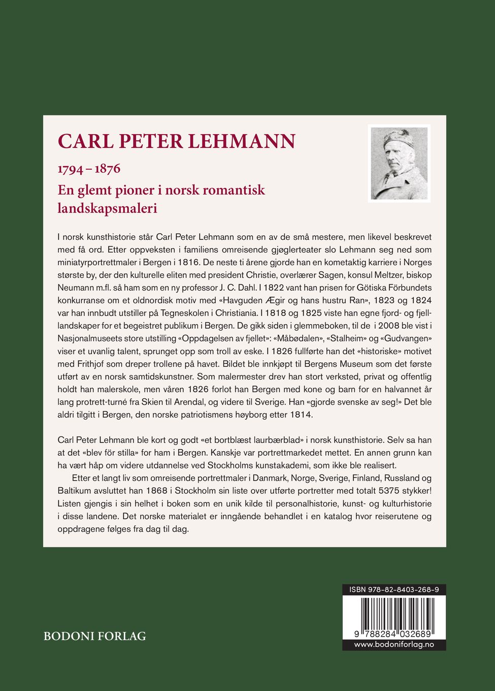 Carl Peter Lehmann