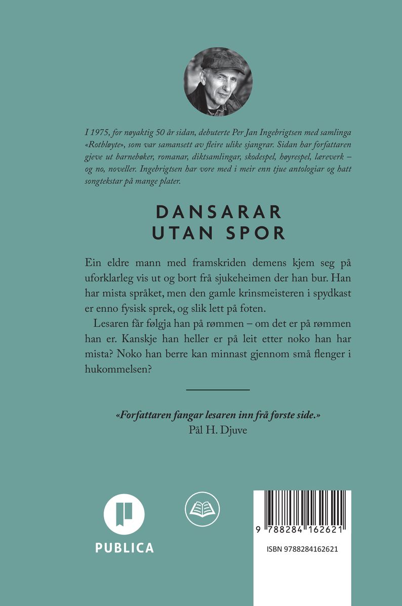 Dansarar utan spor