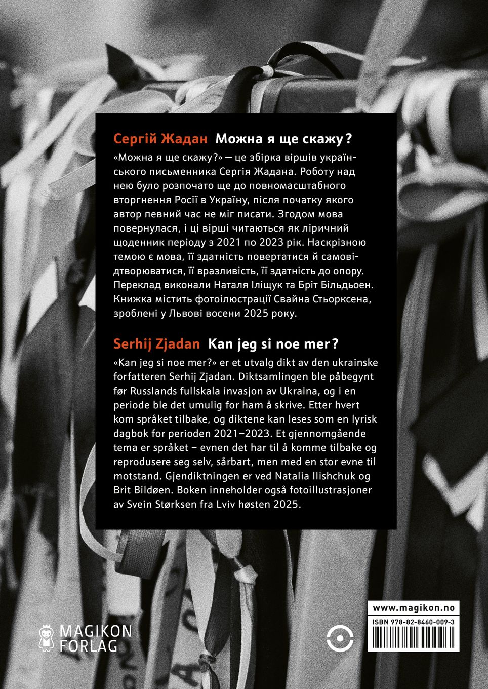 Kan jeg si noe mer? = Mozhu ya shche skazhu?