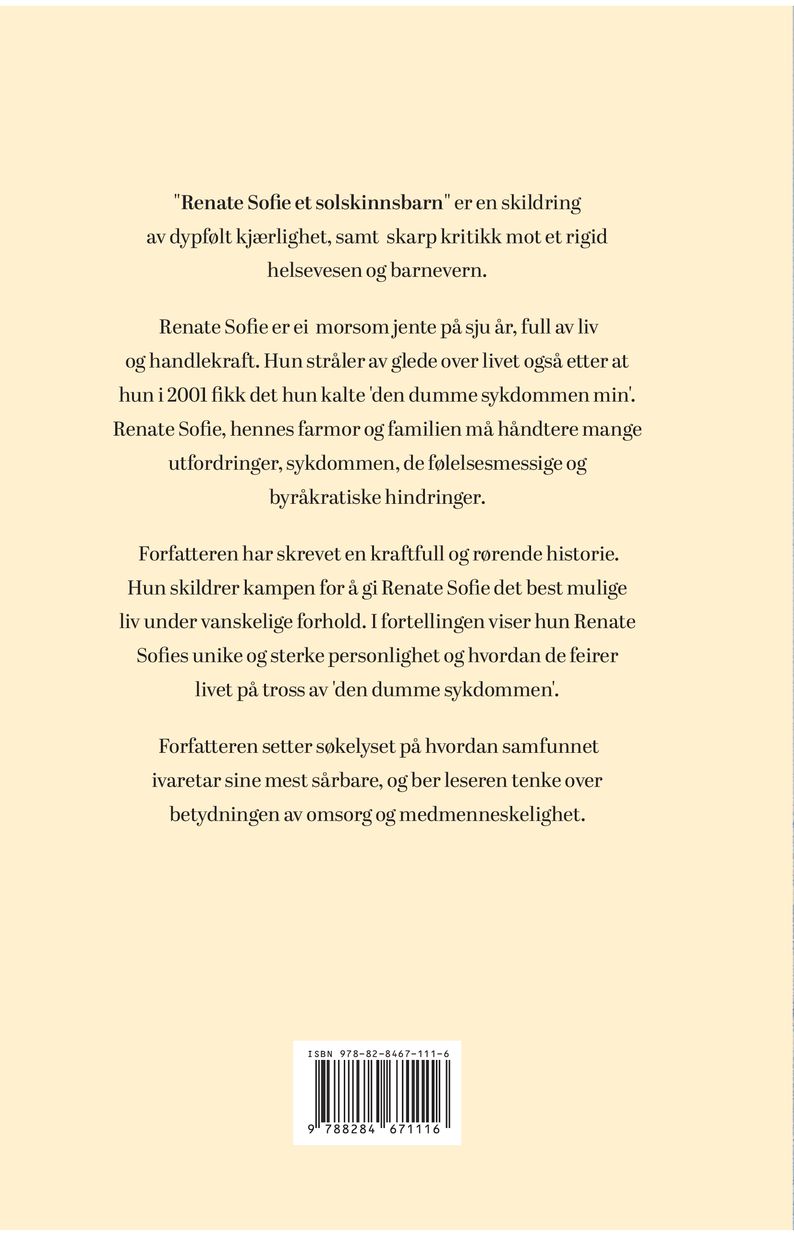 Renate Sofie