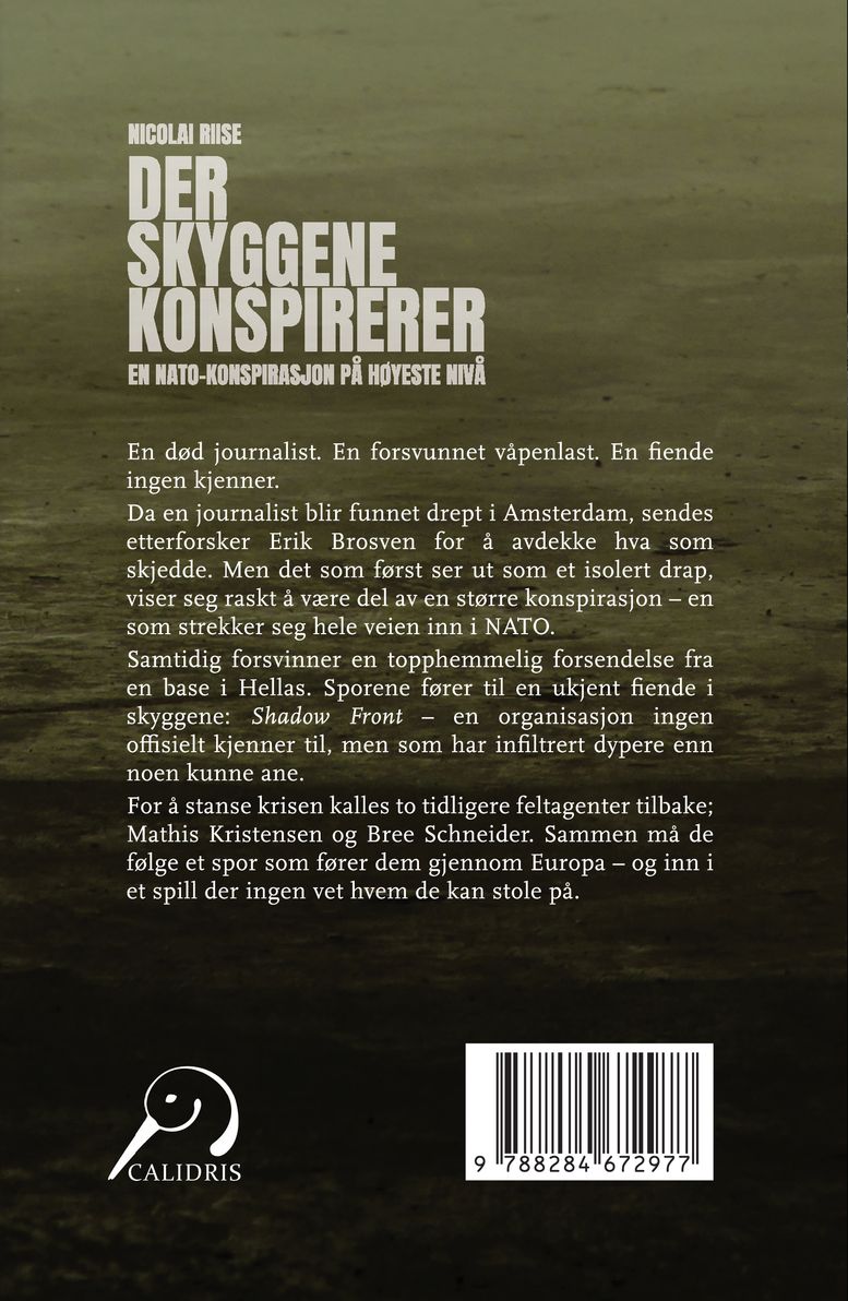 Der skyggene konspirerer