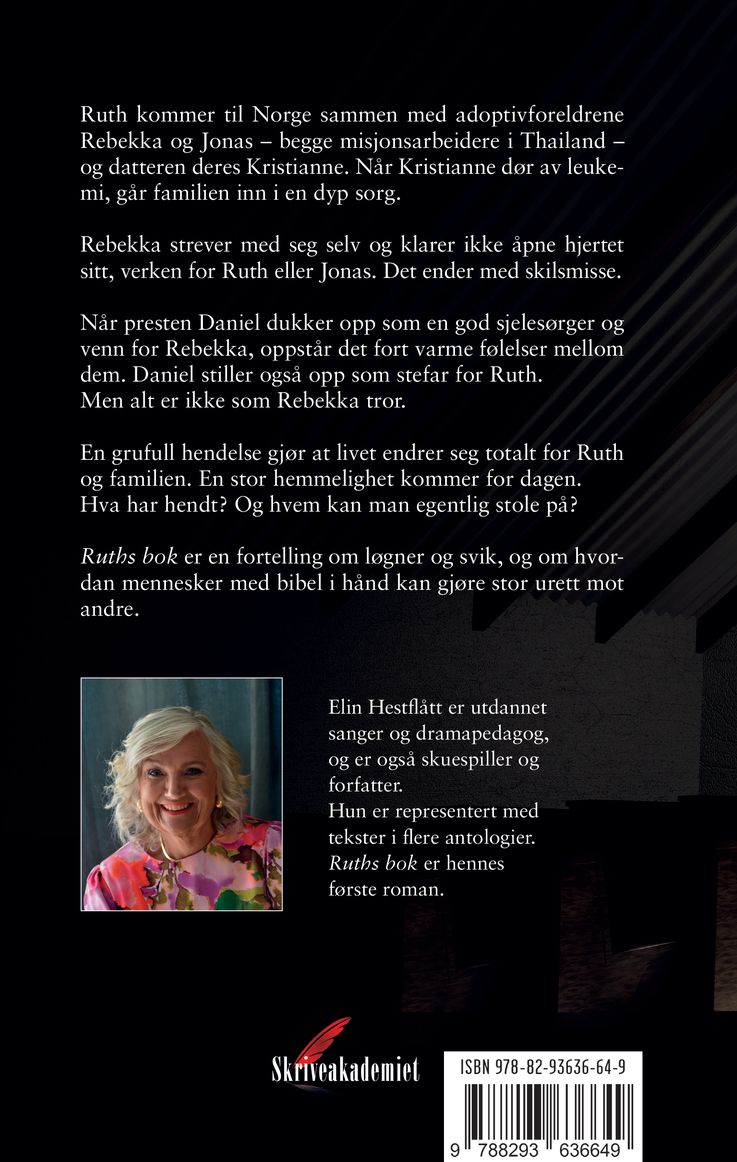 Ruths bok