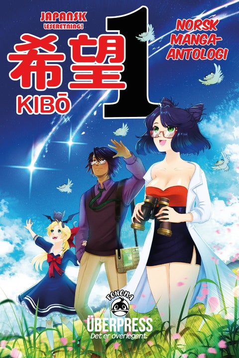 Kibō - Volum 1