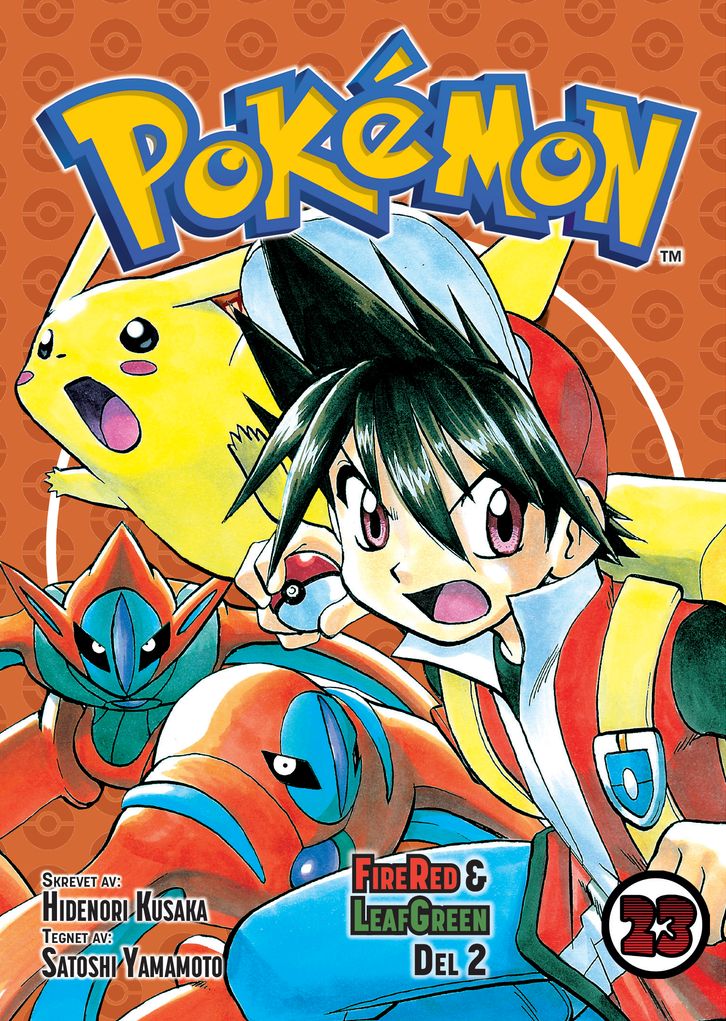Pokémon-eventyrene