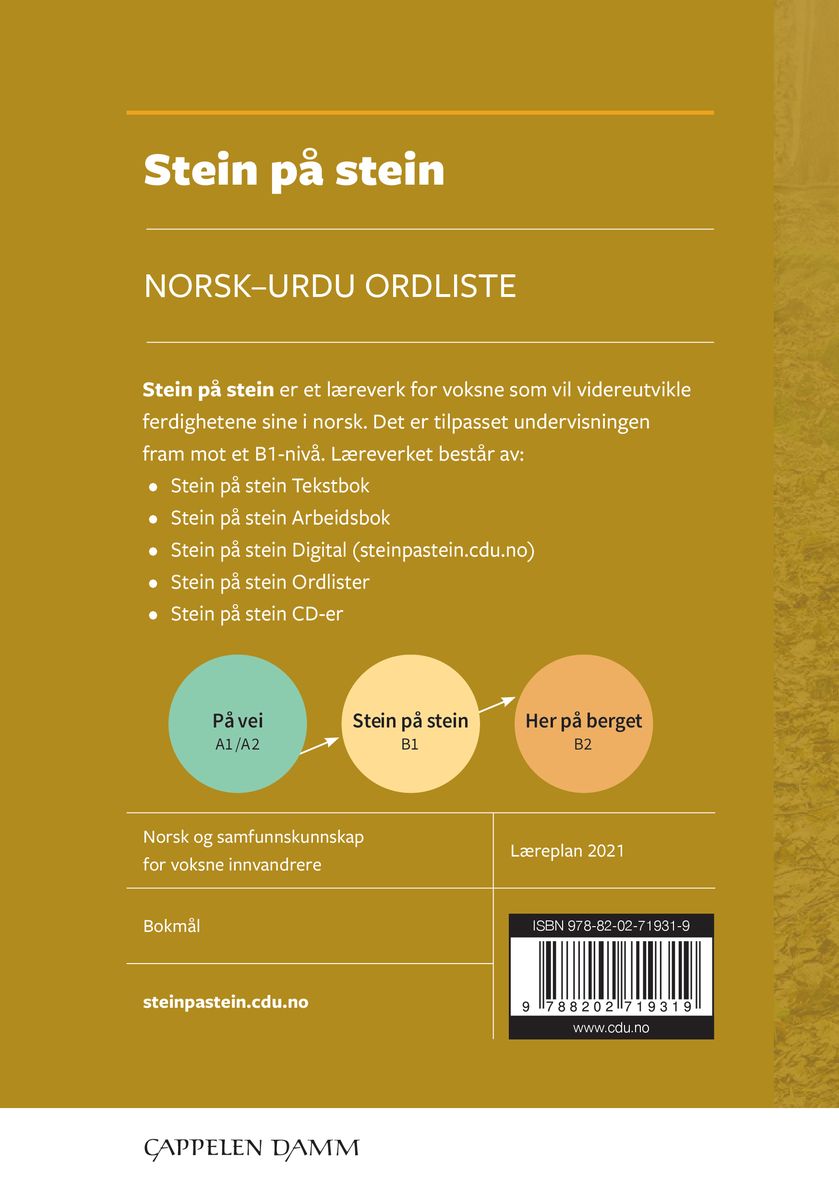 Stein på stein
