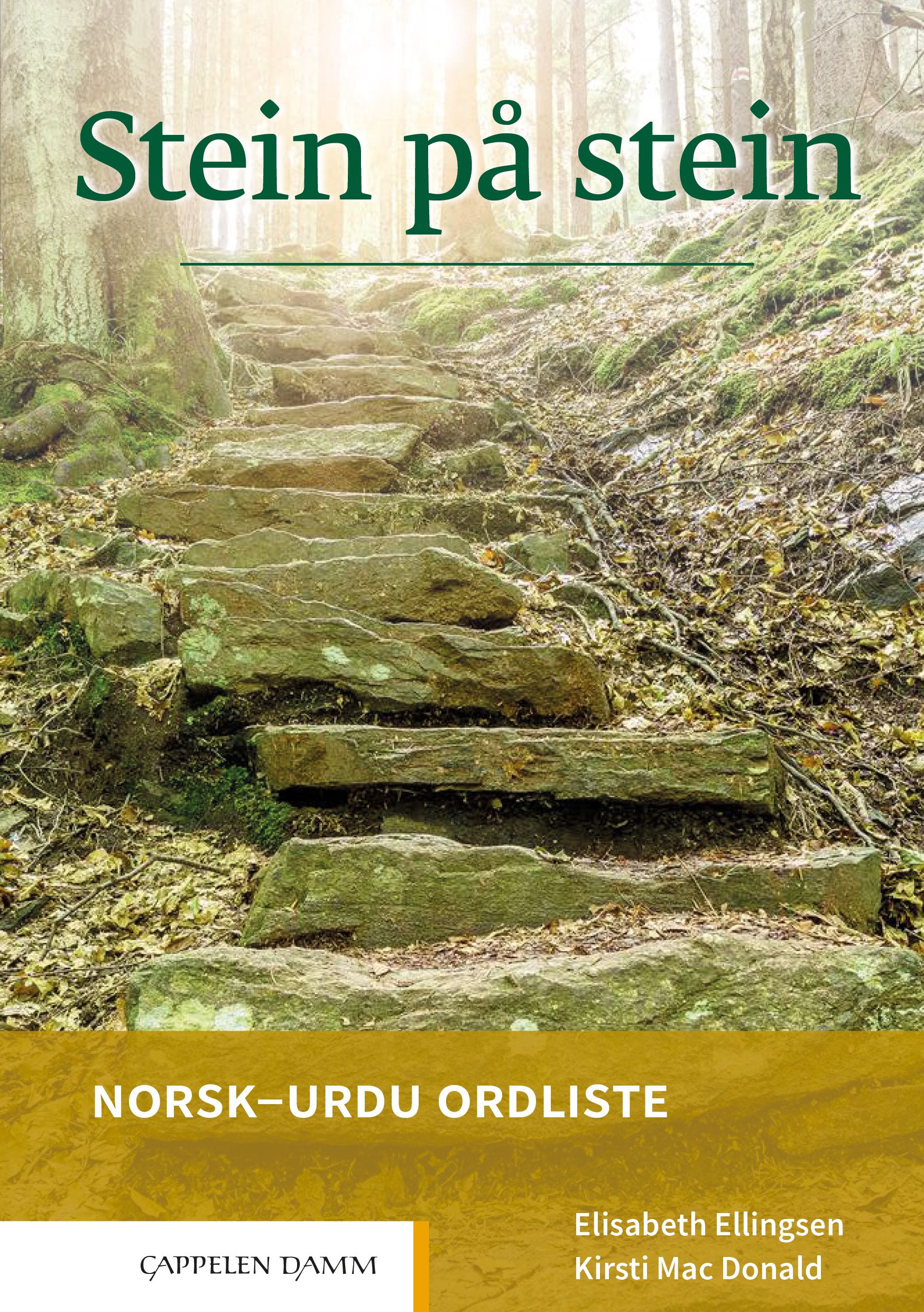 Stein på stein - norsk-urdu ordliste