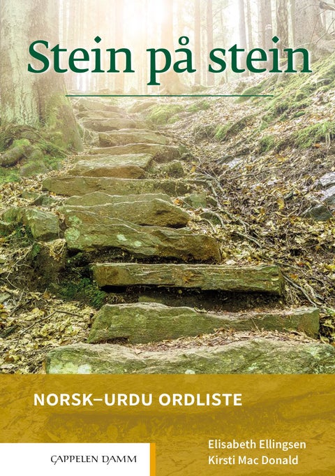 Stein på stein - norsk-urdu ordliste
