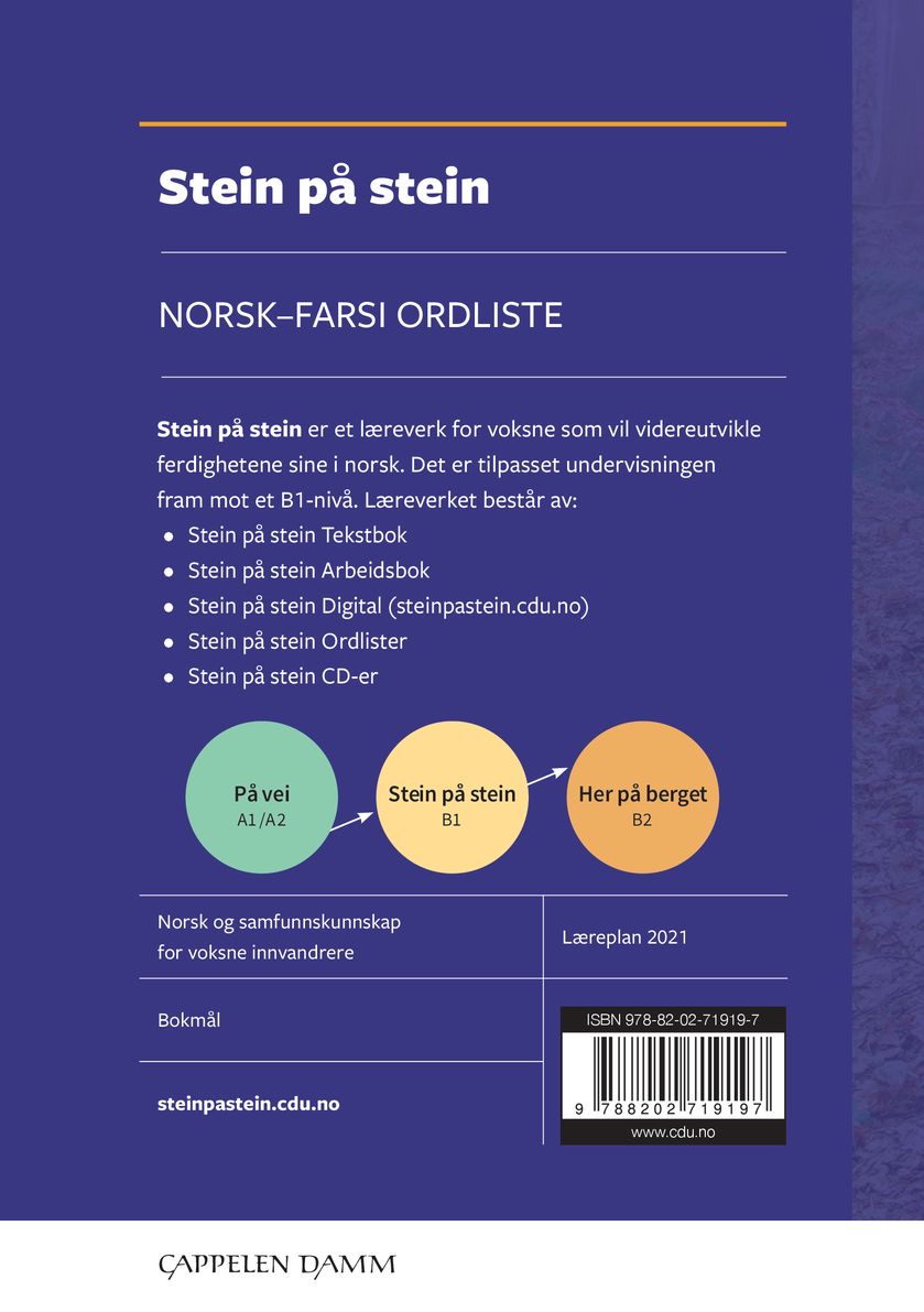 Stein på stein