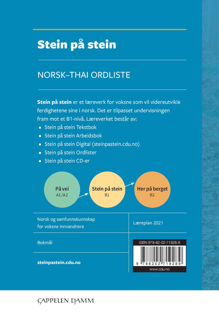 Stein på stein