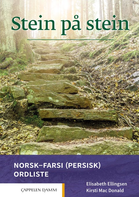 Stein på stein - norsk-farsi (persisk) ordliste