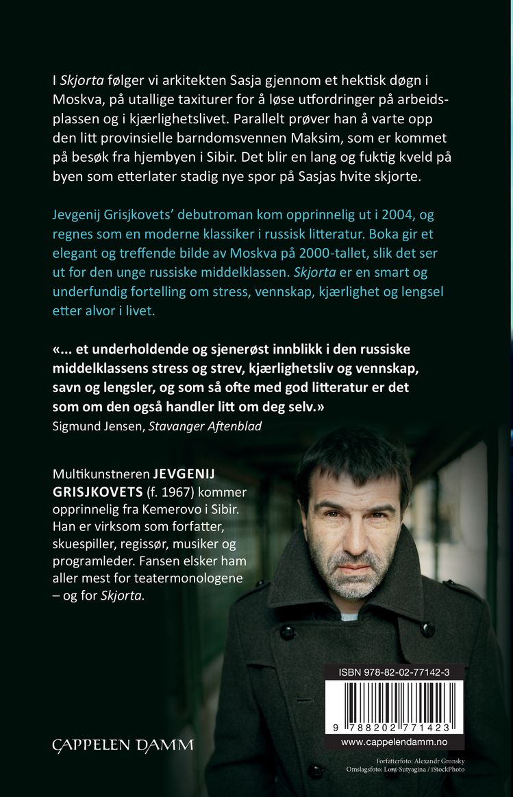 Skjorta