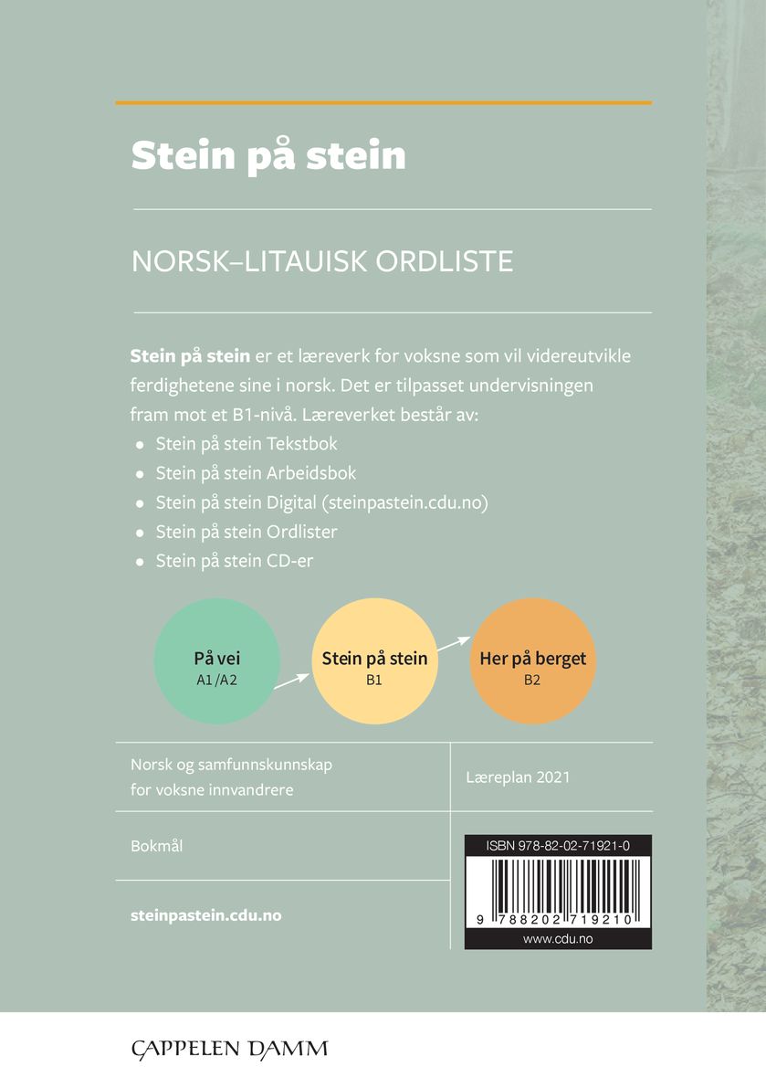 Stein på stein