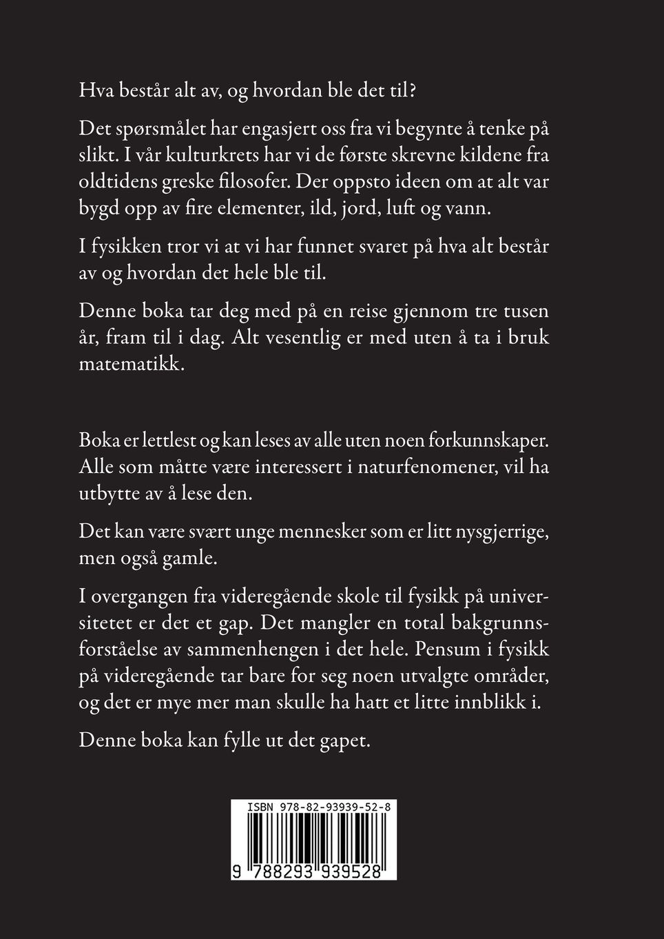 Fra antikkens elementer til kvantefysikk