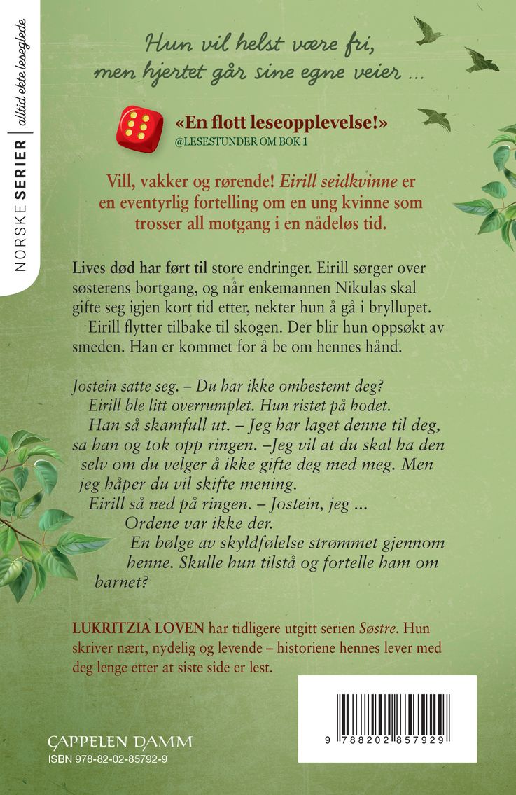 Skjebnevalg