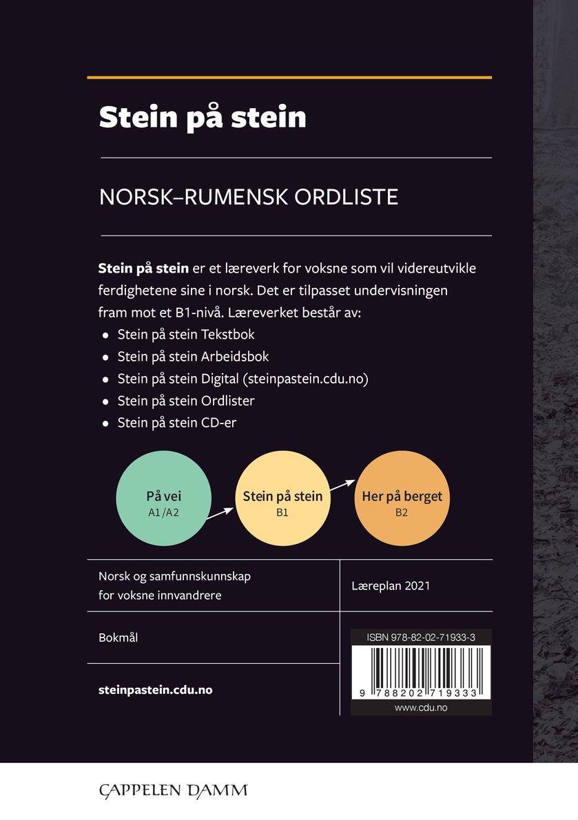 Stein på stein